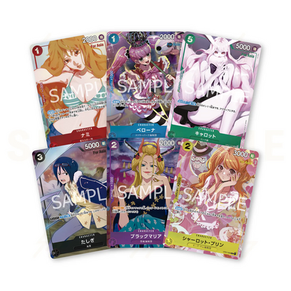 Premium Card Collection: Girls Edition - One Piece Japanese Promos (For Asia)