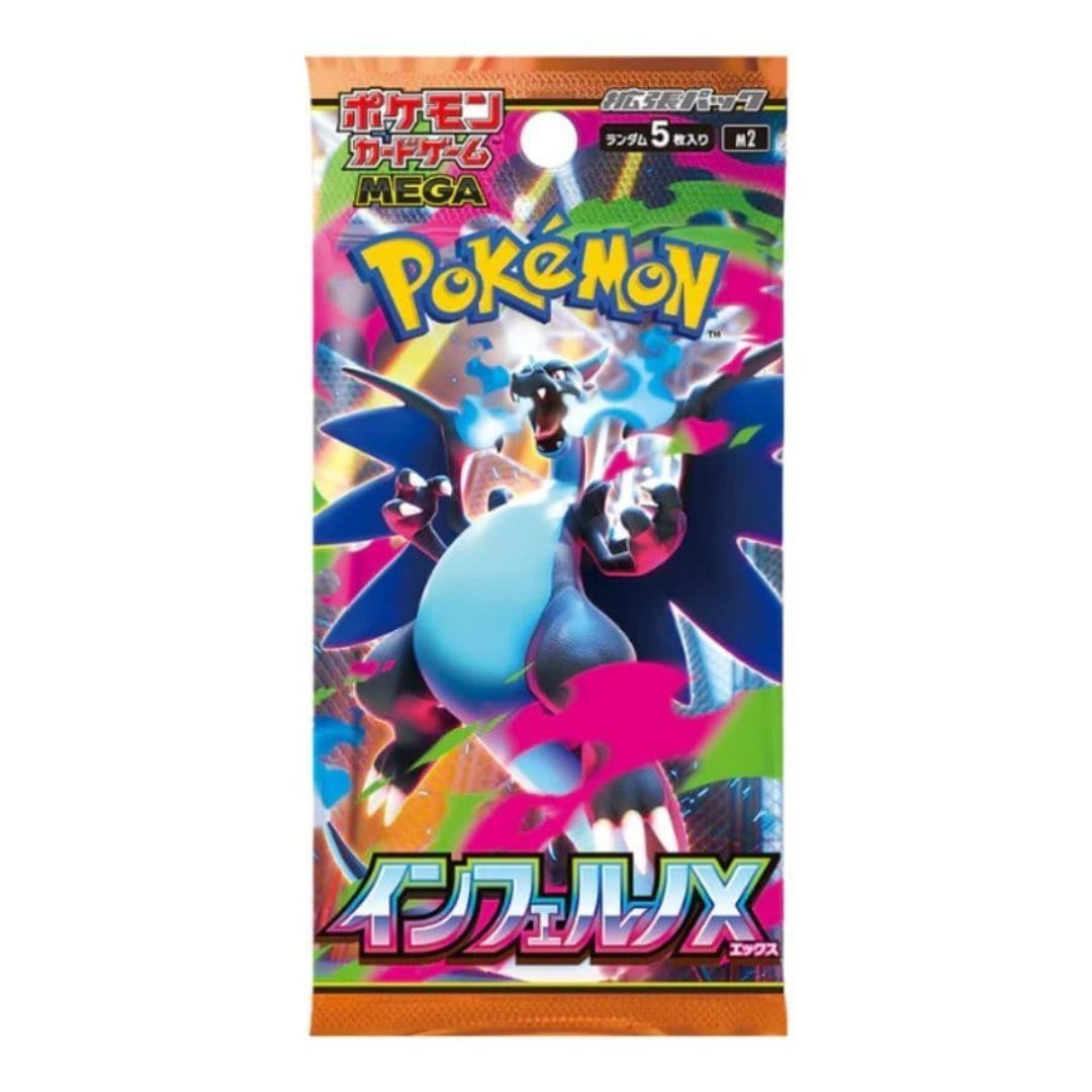 ポケモンカード　インフェルノx3ボックス ポケモン ポケモンカードゲームMEGA 拡張パック インフェルノX [BOX