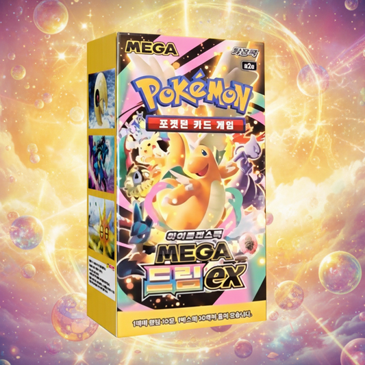 Mega Dream ex Booster Box - Korean Pokémon TCG