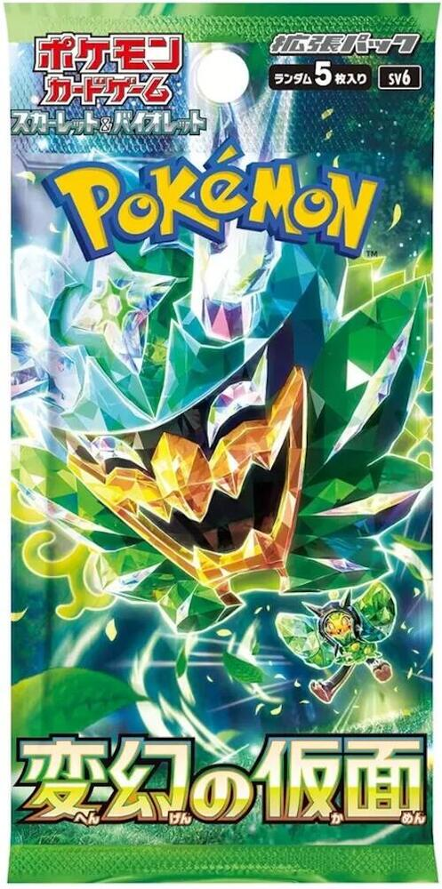 Mask of Change (Transformation Mask) Booster Pack (sv6) Japanese Pokémon TCG (Single Pack)