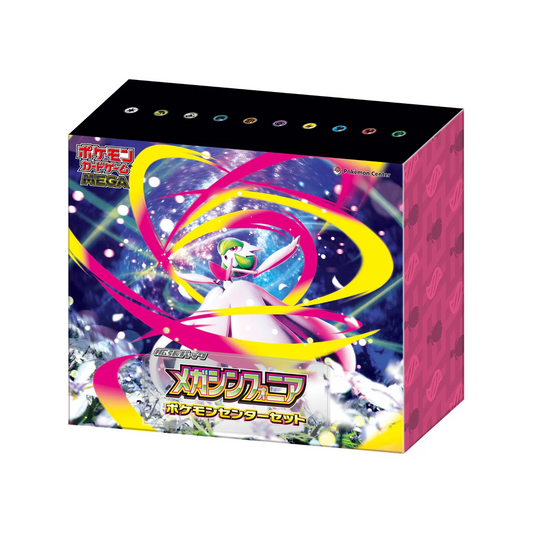 Mega Symphonia (m1S) Pokémon Center Set - Japanese Pokémon TCG