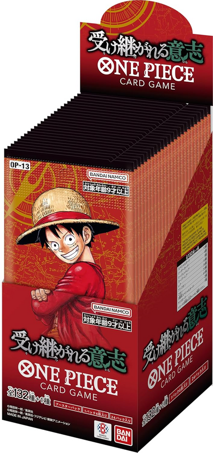One Piece Card Game: Carrying on His Will Japanese Booster Box (OP-13)
