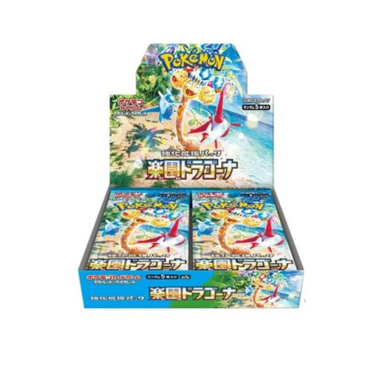 Paradise Dragona (sv7a) Japanese Booster Box Pokémon TCG