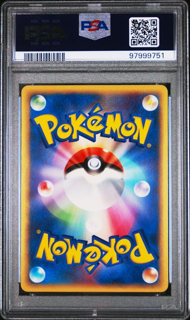 Manectric 031/075 Holo Rare - Miracle Crystal - PSA 9