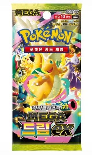 Mega Dream ex Booster Box - Korean Pokémon TCG