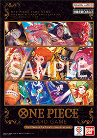 Premium Card Collection Best Selection Vol.4 - One Piece Japanese Promos
