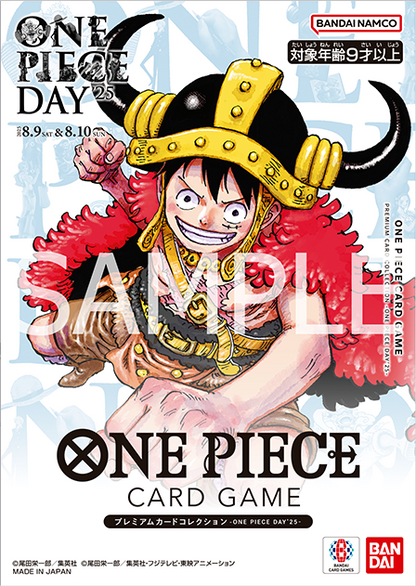 Premium Card Collection - One Piece Day '25 Japanese Promos