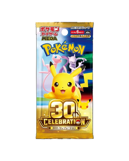 30th Celebration (m6a) Booster Box - Japanese Pokémon TCG (PREORDER FOR 9/21-9/23 SHIPPING)