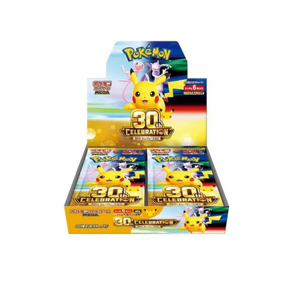 30th Celebration (m6a) Booster Box - Japanese Pokémon TCG (PREORDER FOR 9/21-9/23 SHIPPING)