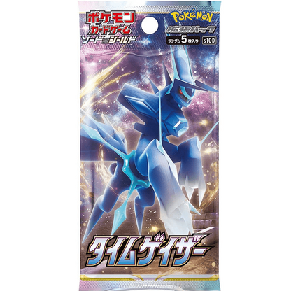 Time Gazer (s10D) Japanese Booster Box - Pokémon TCG