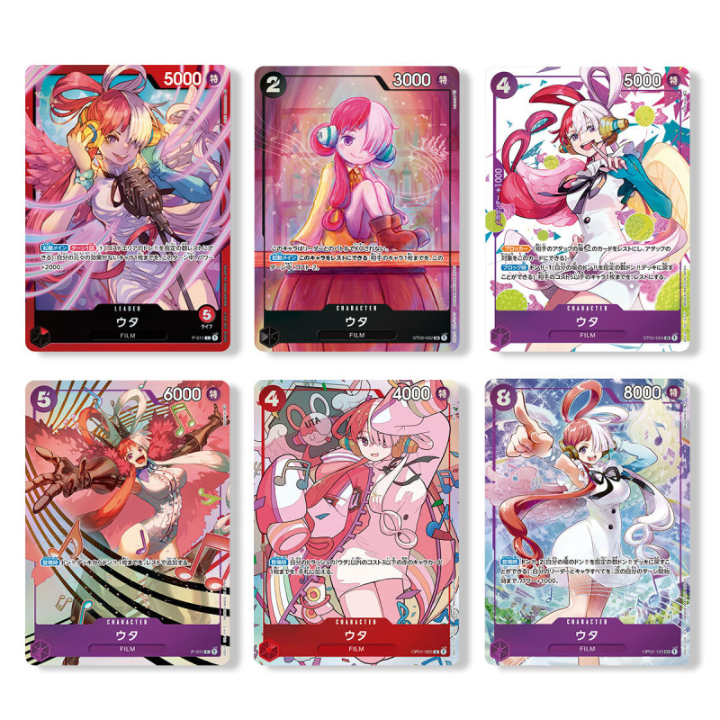 Premium Card Collection: Uta Edition - One Piece Japanese Promos *LIMIT 1*
