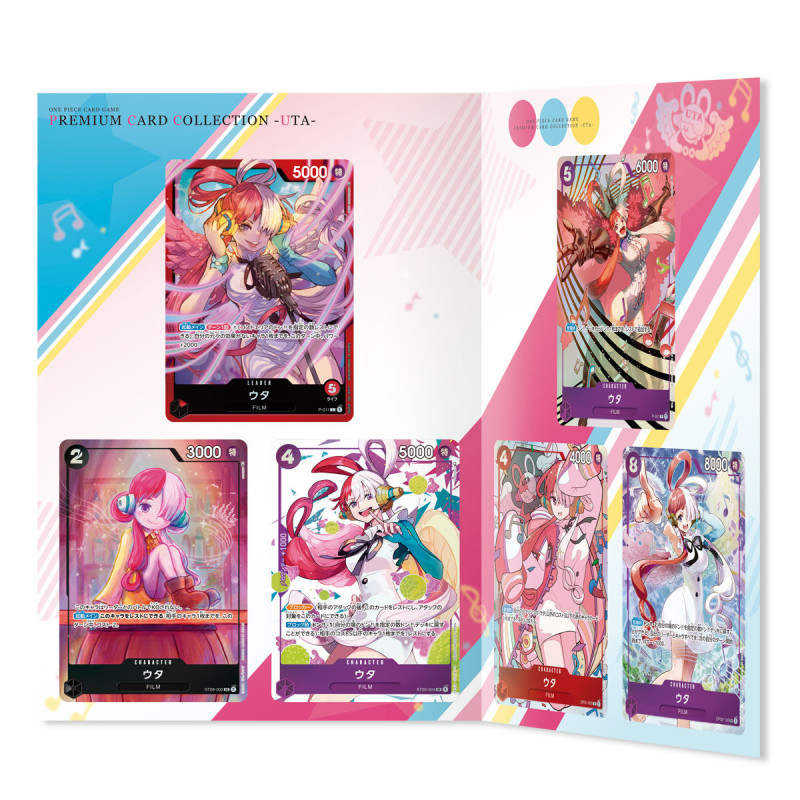 Premium Card Collection: Uta Edition - One Piece Japanese Promos *LIMIT 1*