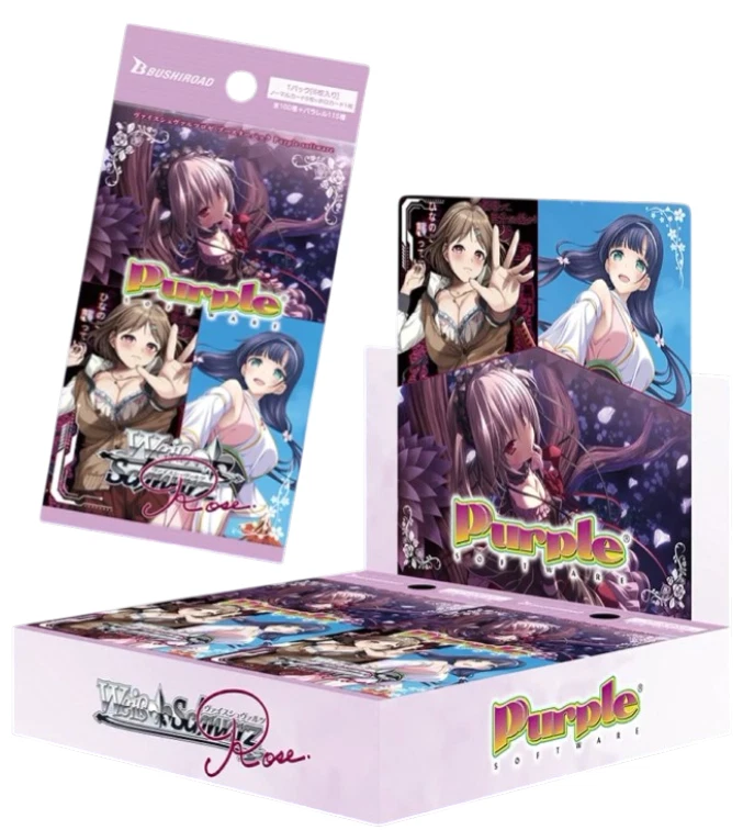 Weiss Schwarz: Rose - Purple Software Japanese Booster Box