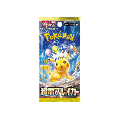 Super Electric Breaker Booster Box (sv8) Japanese Pokémon TCG