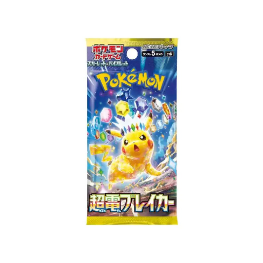Super Electric Breaker Booster Pack (sv8) Japanese Pokémon TCG (Single Pack)