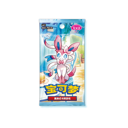 S-Chinese Gem Pack Vol. 2 (cbb2C) Booster Box Pokémon TCG