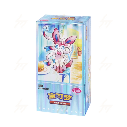 S-Chinese Gem Pack Vol. 2 (cbb2C) Booster Box Pokémon TCG